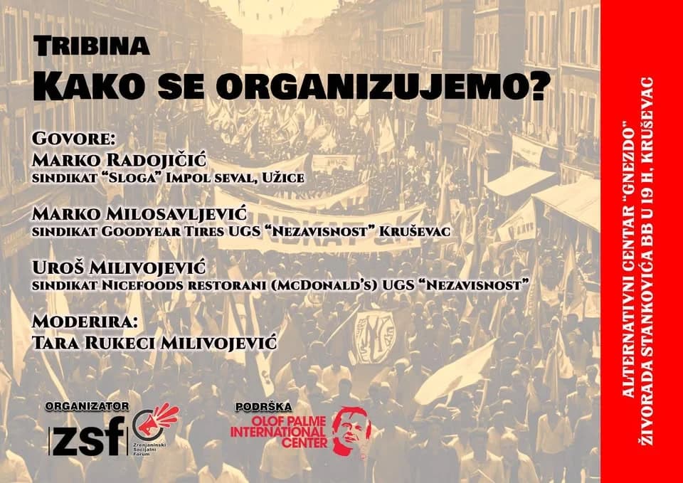 Kako se organizujemo?