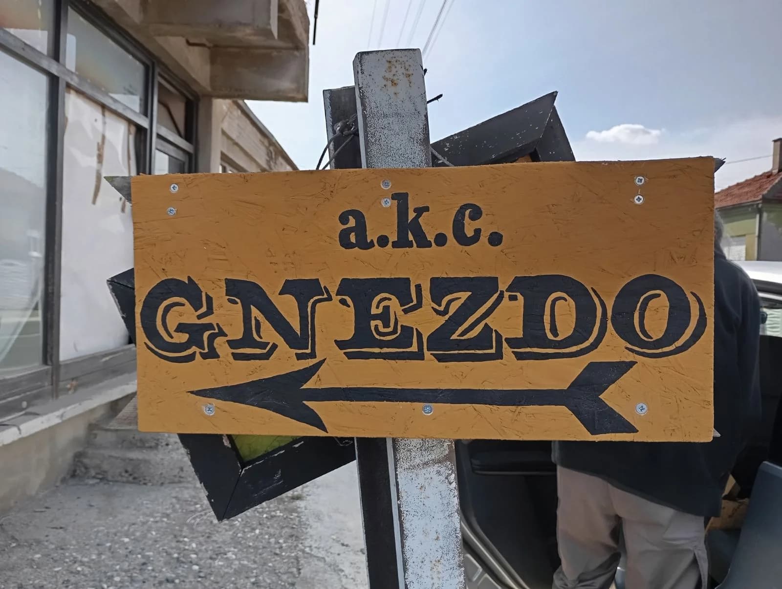 Alternativni kulturni centar Gnezdo