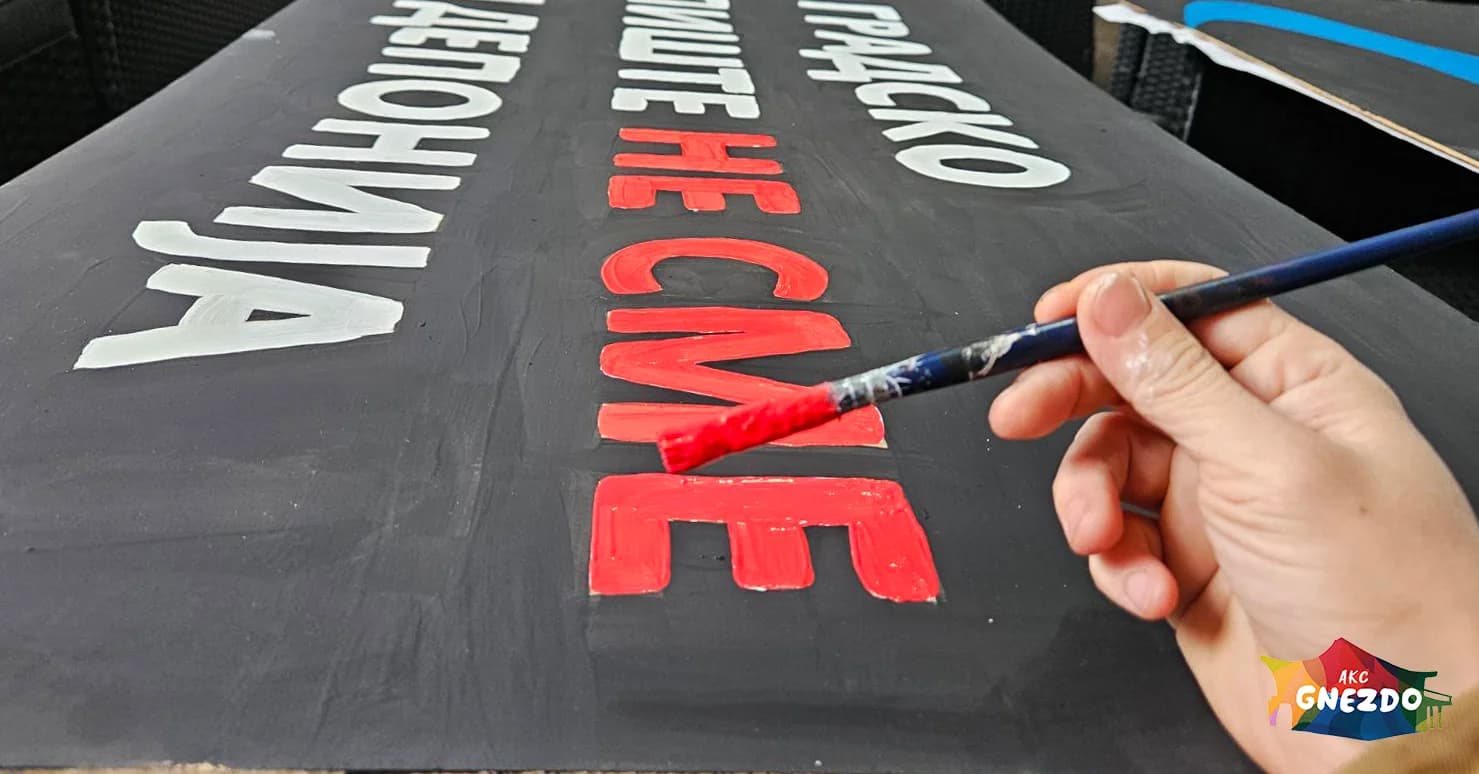 Banner-making workshop