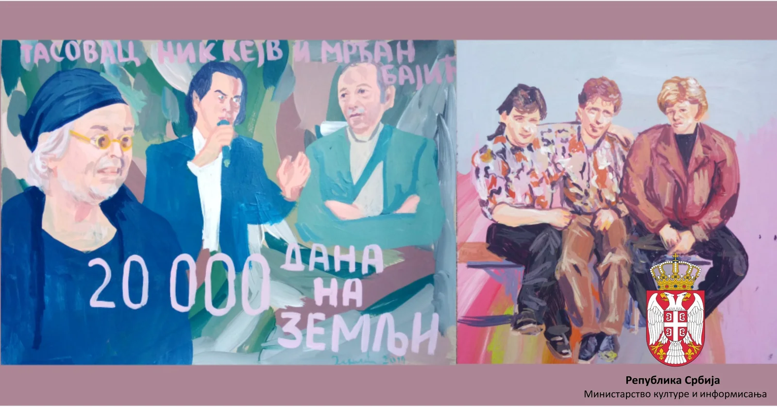 Aleksandar Denić Paints Fiercely