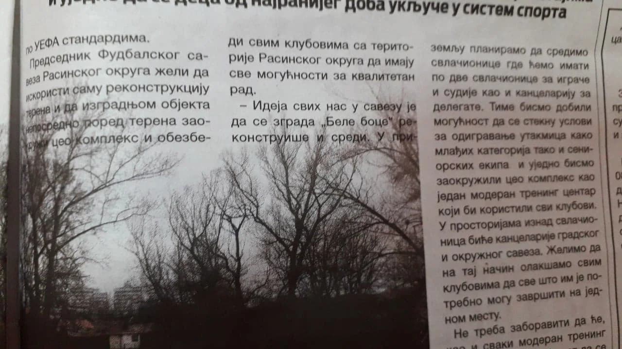 BAD NEWS