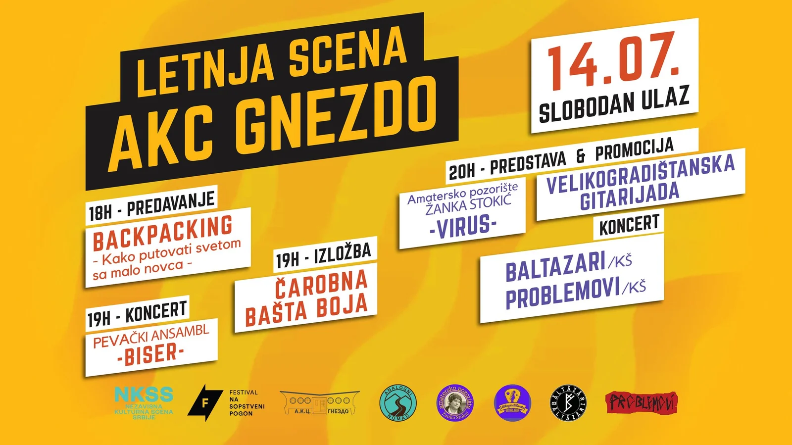 LETNJA SCENA