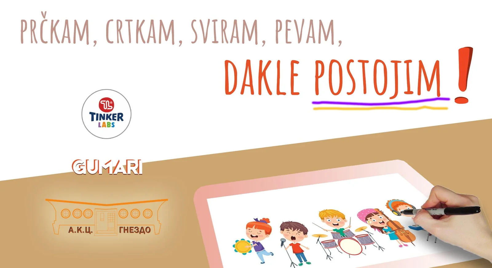 Workshops for children of workers