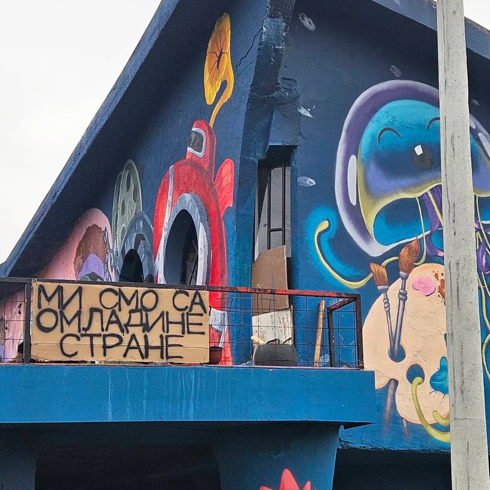 WE ARE ON THE SIDE OF THE YOUTH