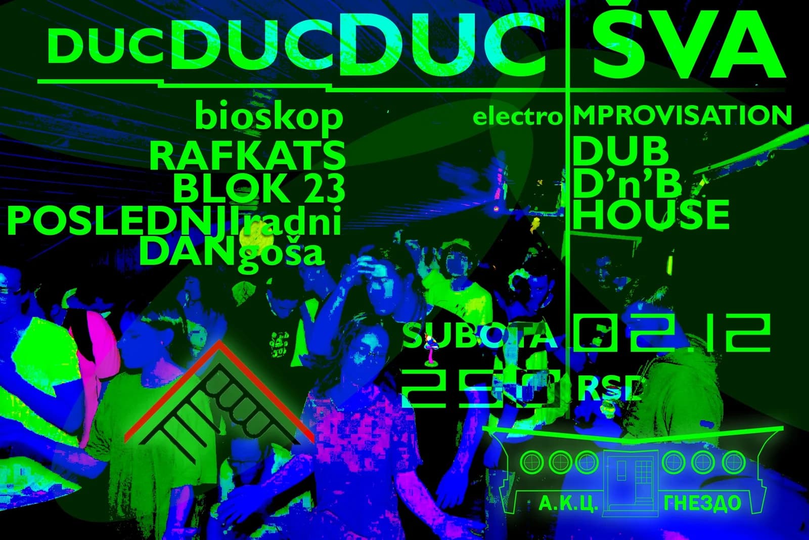 ŠVA//ducDUCduc by Društveni centar Krov