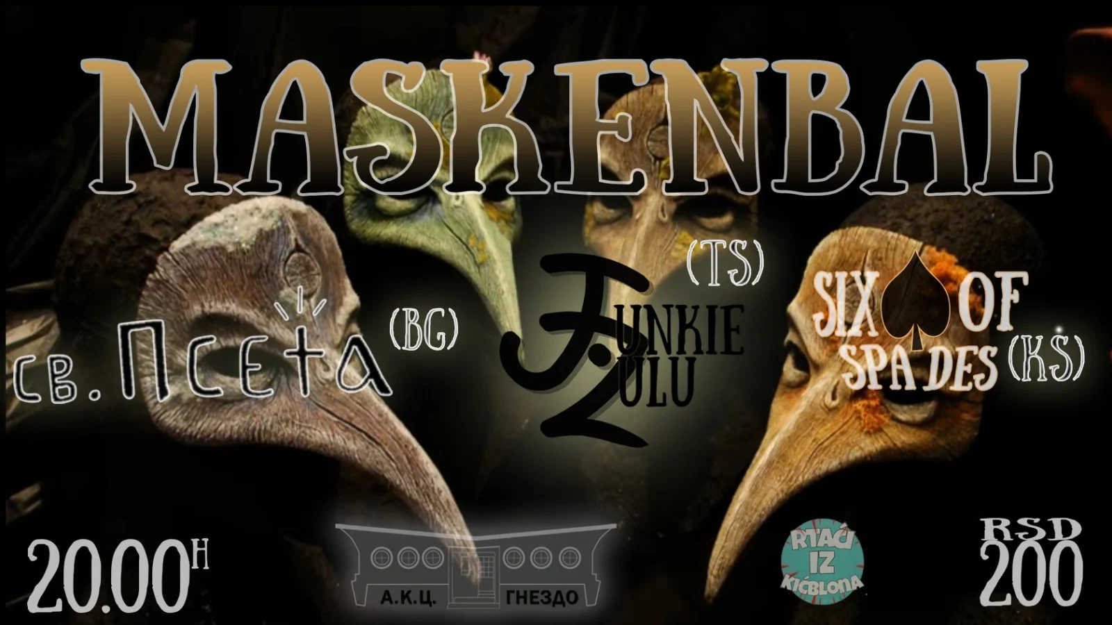 SV. Pseta / Junkie Zulu / Six of spades