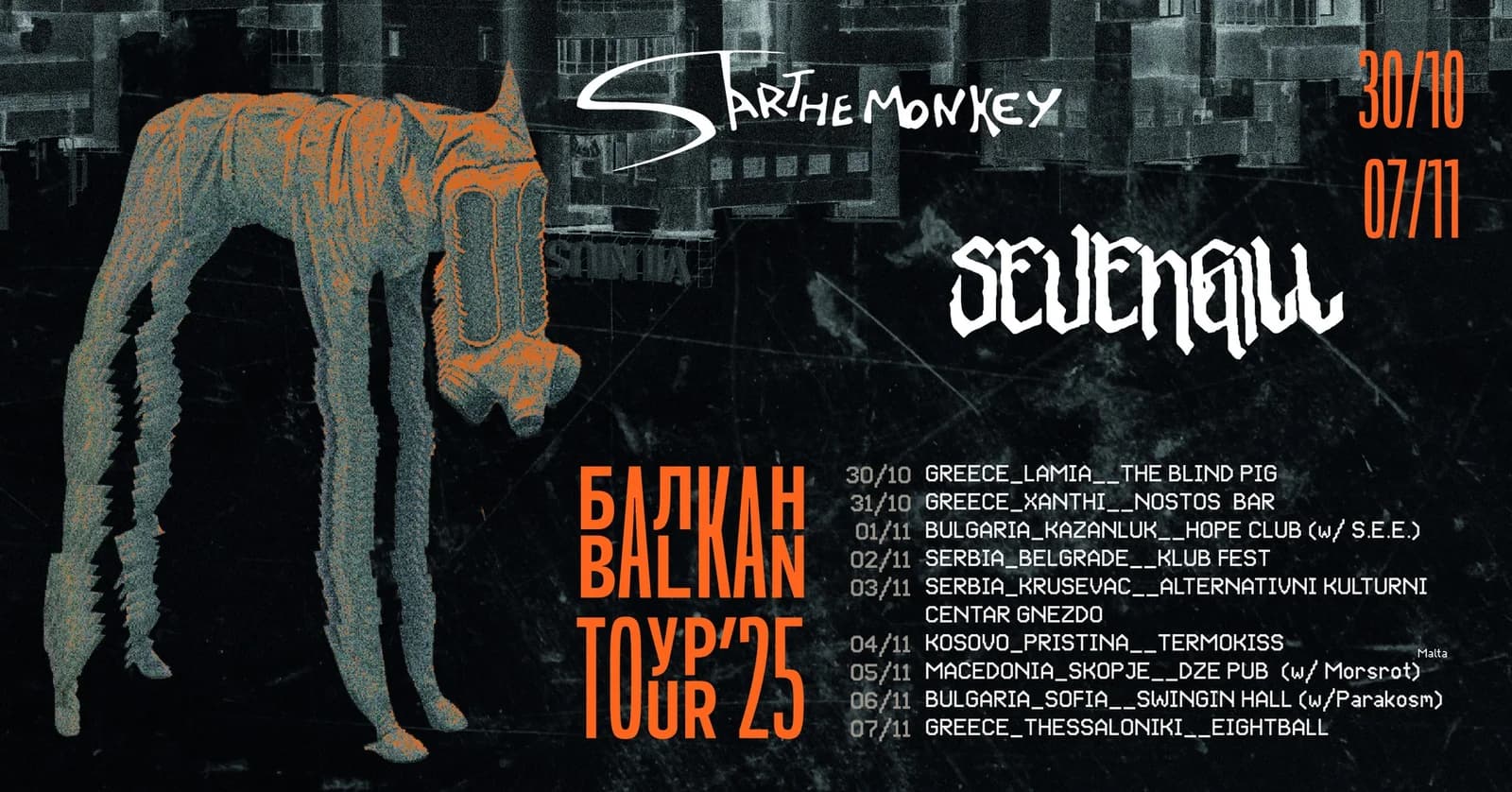 Start the Monkey & Sevengil
