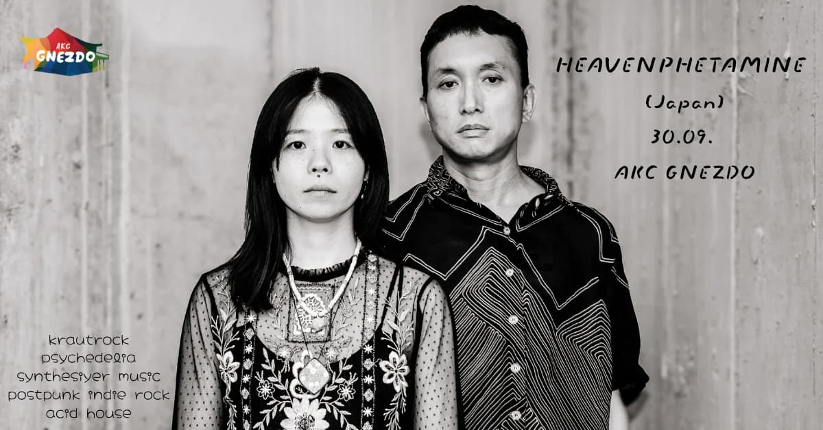 HEAVENPHETAMINE (Japan)