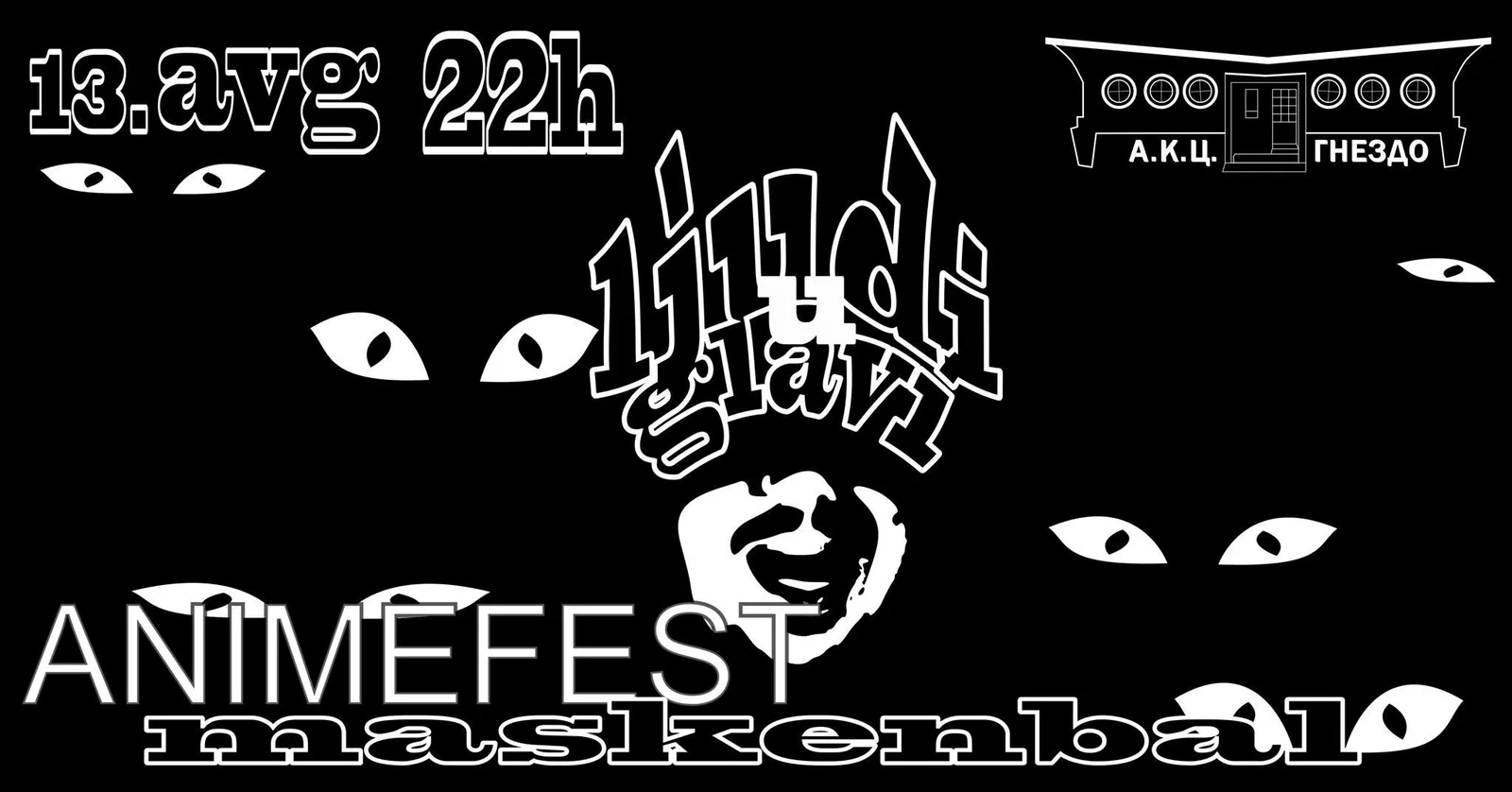 ANIMEFEST 2021 COSTUME PARTY / Ljudi u glavi (Trstenik)