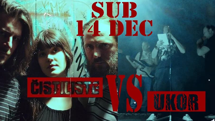 ČISTILIŠTE/Bg vs UKOR/Kš